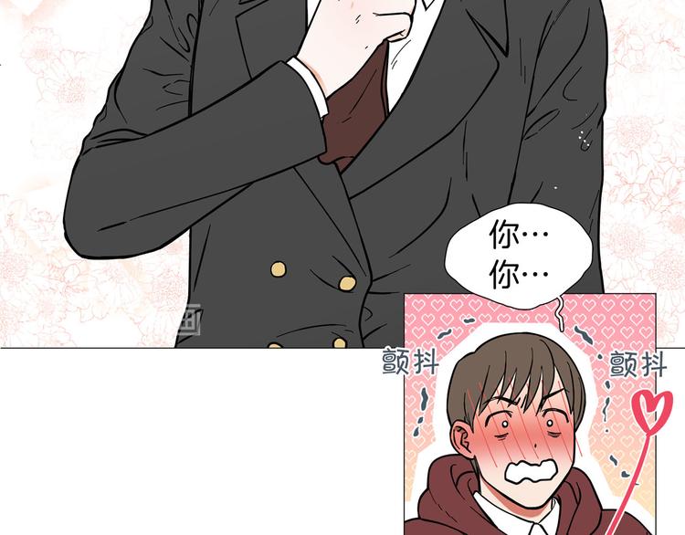 第2话 缘分开始的时候88