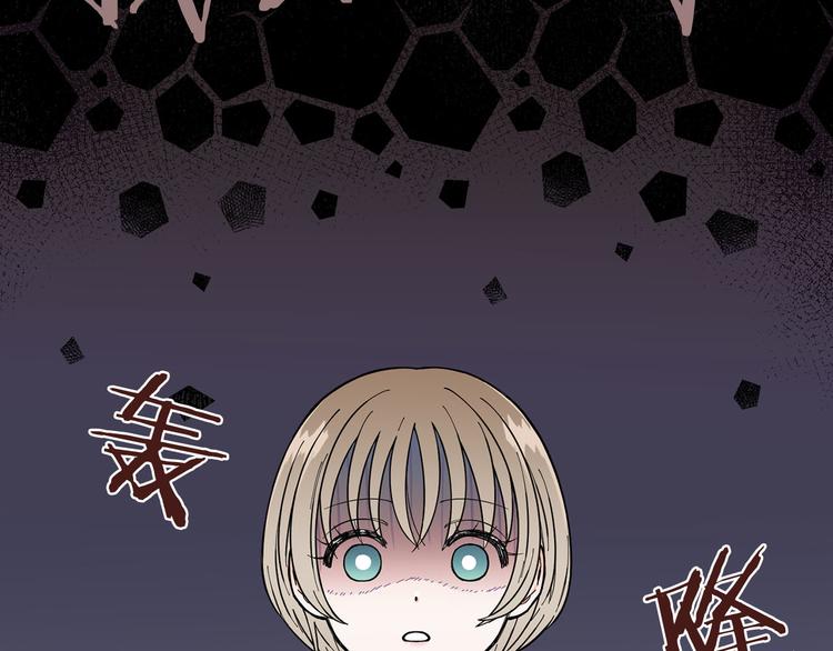 第3话 嫉妒的滋味36