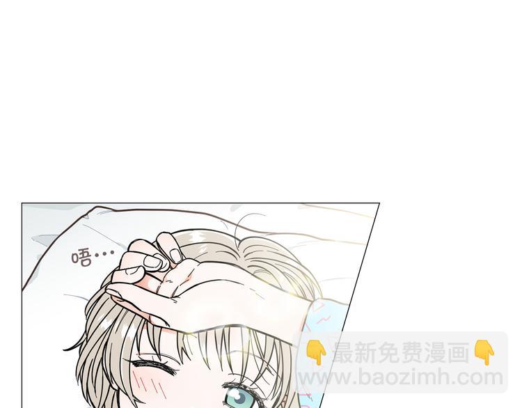 第3话 嫉妒的滋味5