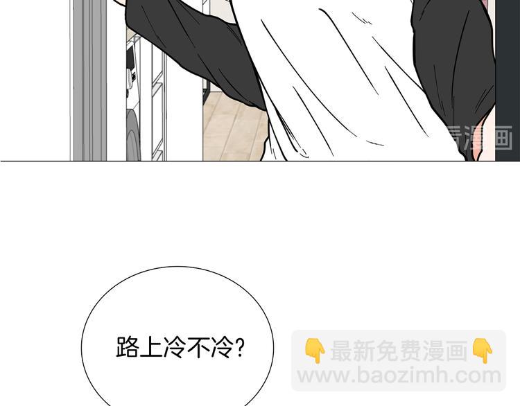第3话 嫉妒的滋味60