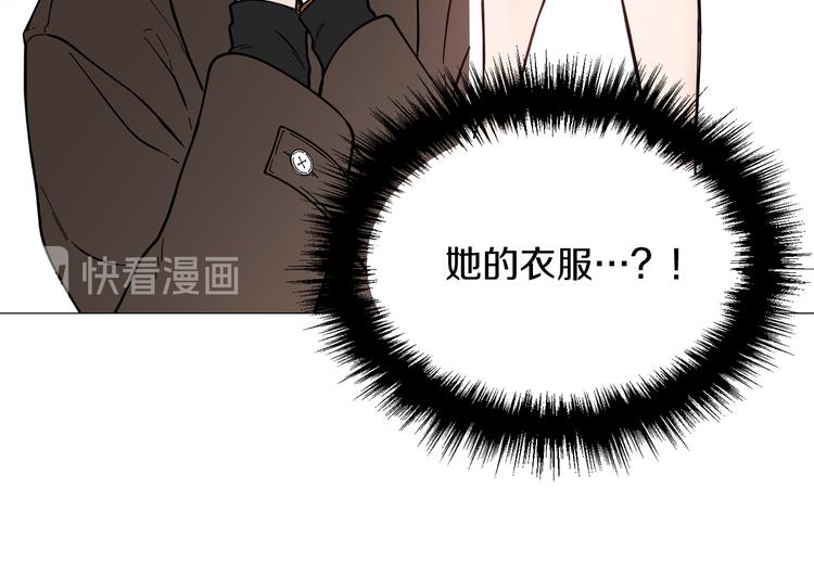第3话 嫉妒的滋味68