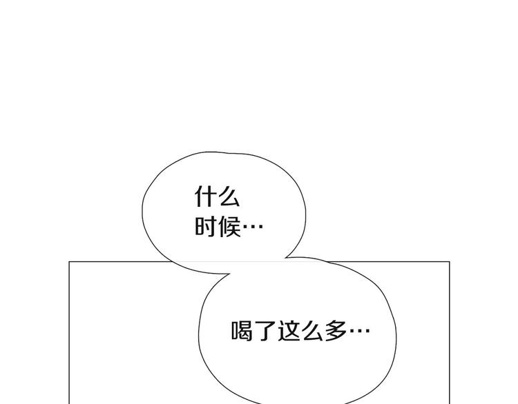 第4话 被人看穿39