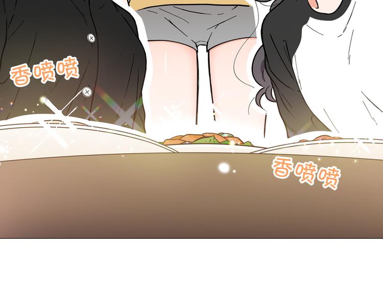 第4话 被人看穿4