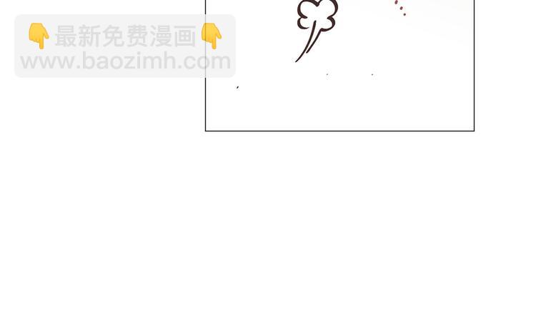 第4话 被人看穿42