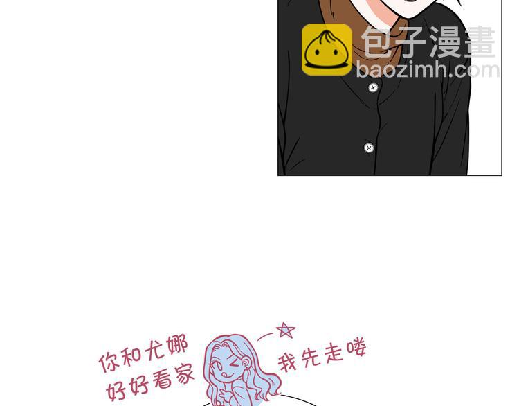 第4话 被人看穿62