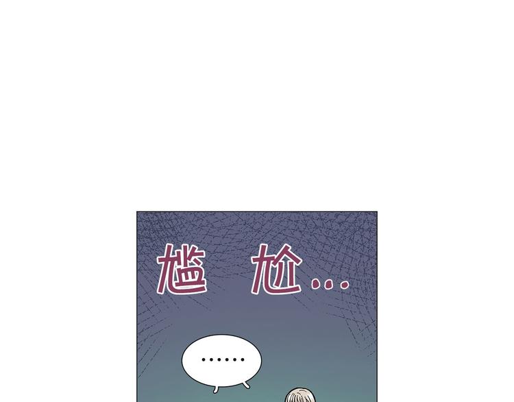 第4话 被人看穿64