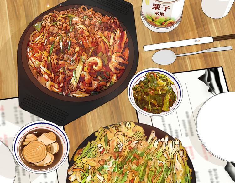 第4话 被人看穿84