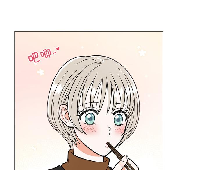 第4话 被人看穿86