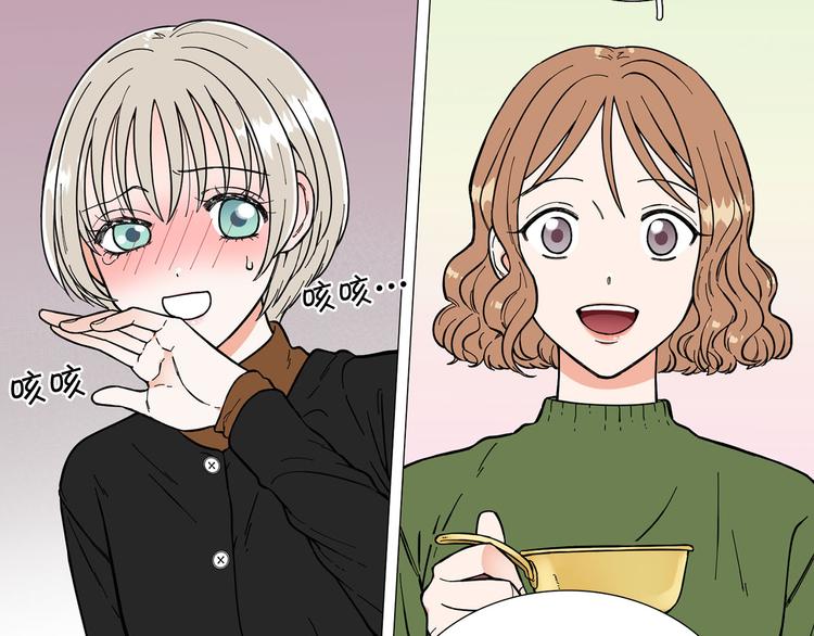 第4话 被人看穿94
