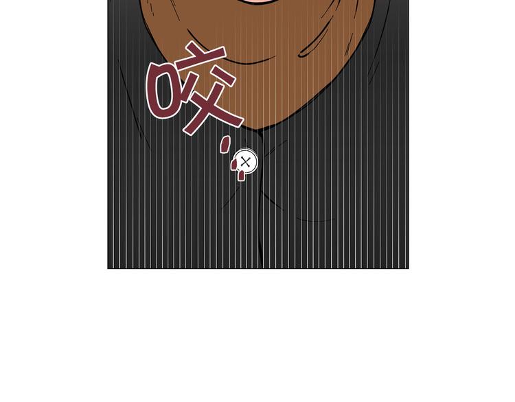 第5话 表白12