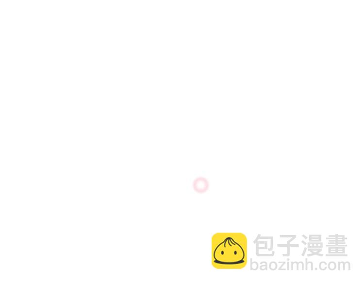 第5话 表白3