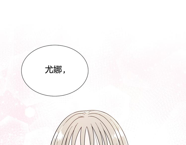 第5话 表白60