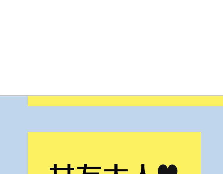 第5话 表白97