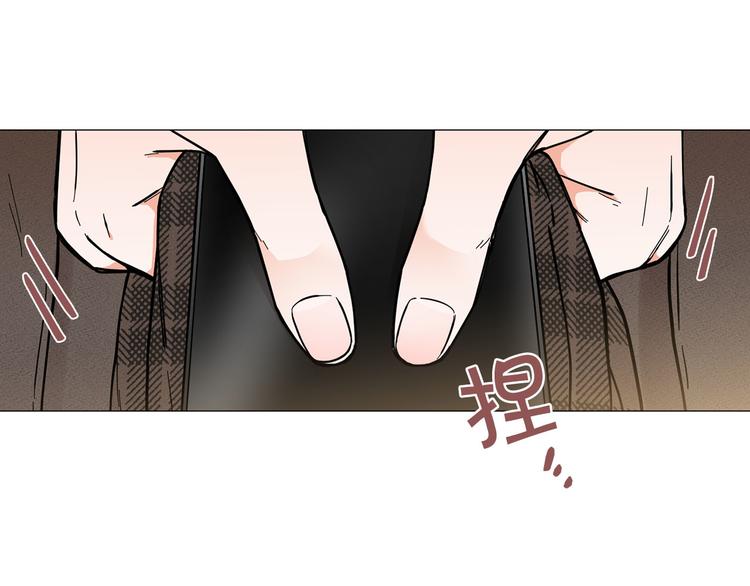 第6话 光速分手111