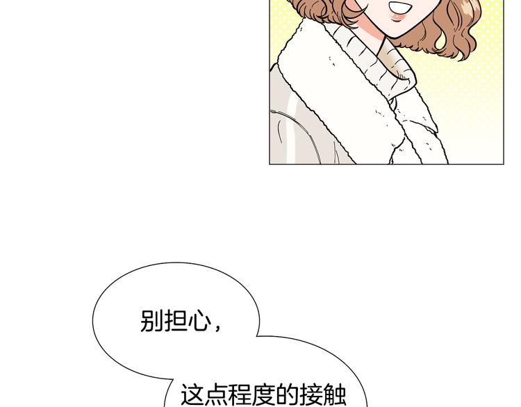 第6话 光速分手29