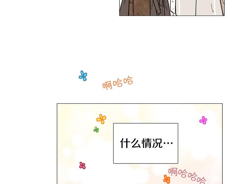 第6话 光速分手37