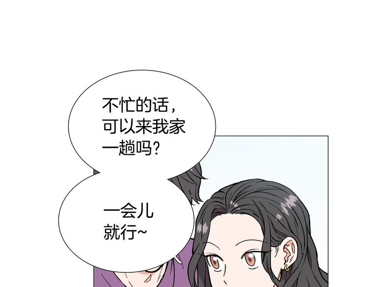 第6话 光速分手69