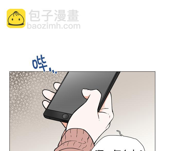 第6话 光速分手77