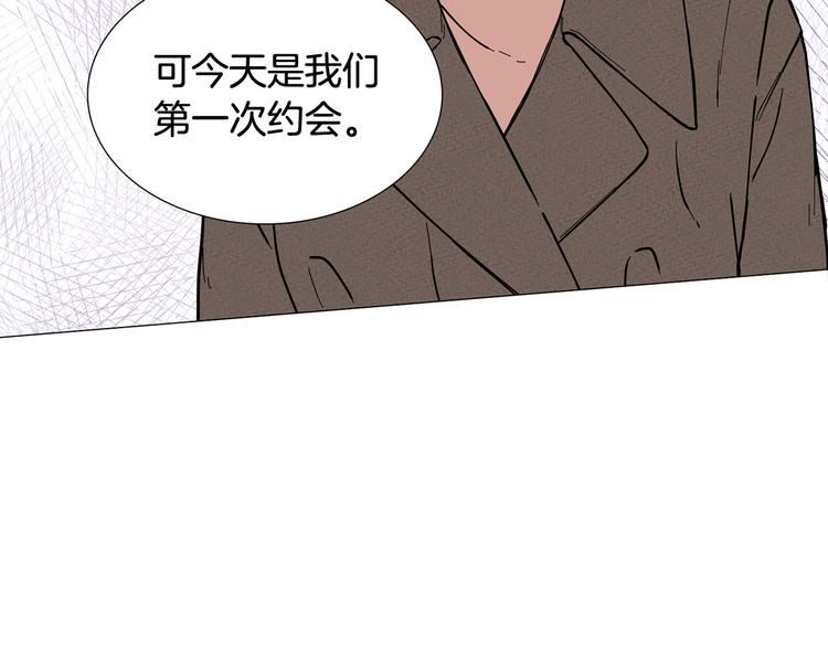 第6话 光速分手96