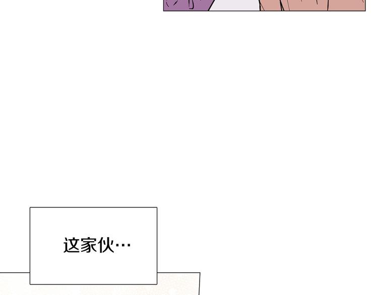 第7话 暗恋老战友44