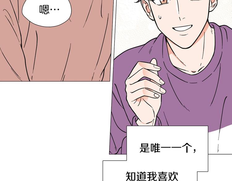 第7话 暗恋老战友46