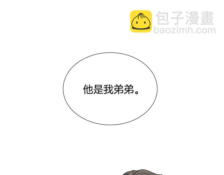 第7话 暗恋老战友52
