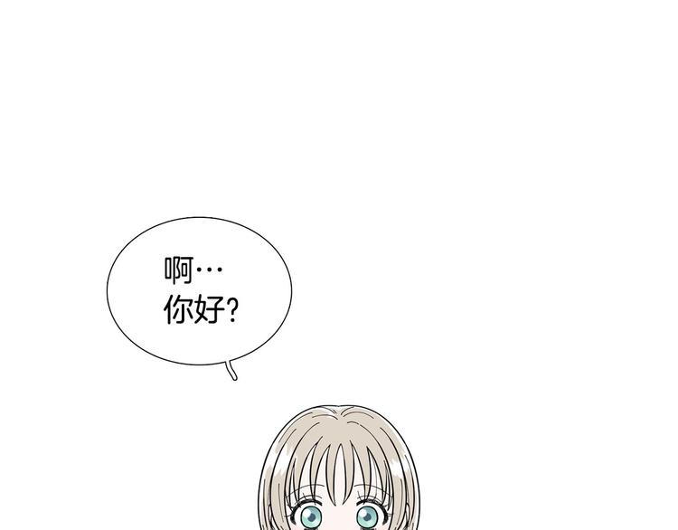 第7话 暗恋老战友54