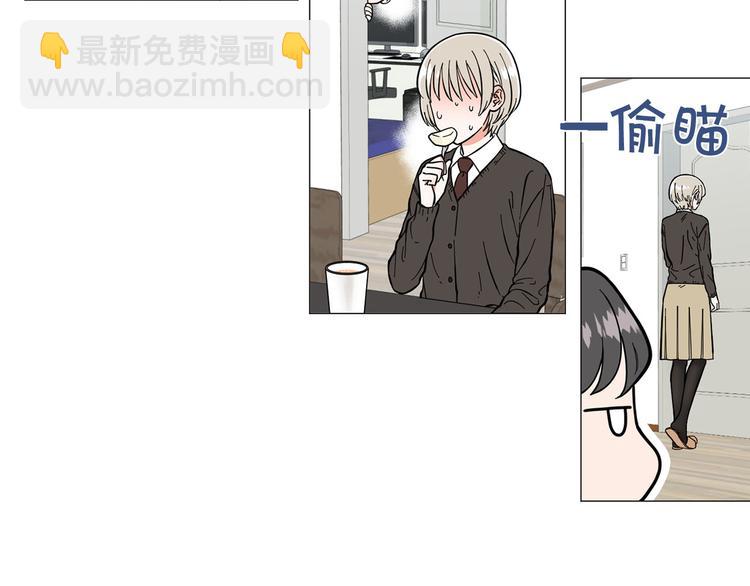 第7话 暗恋老战友60