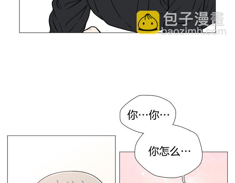 第7话 暗恋老战友66