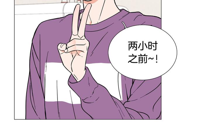 第7话 暗恋老战友9