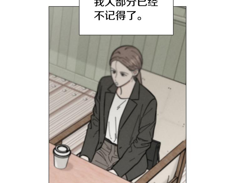 第30话 无可奈何11