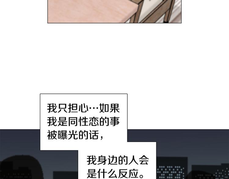 第30话 无可奈何12