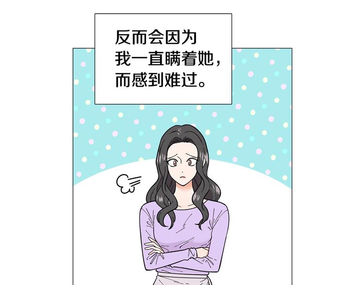 第30话 无可奈何32