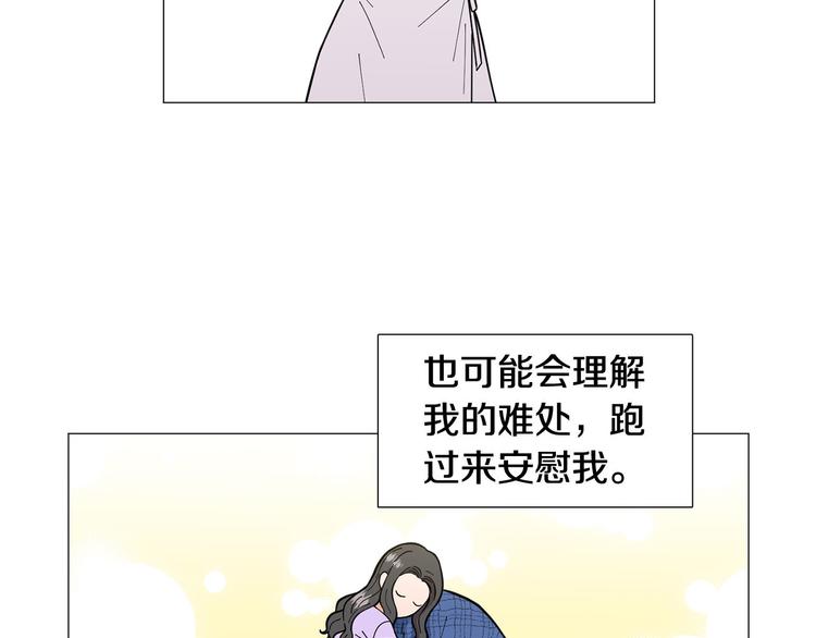 第30话 无可奈何33