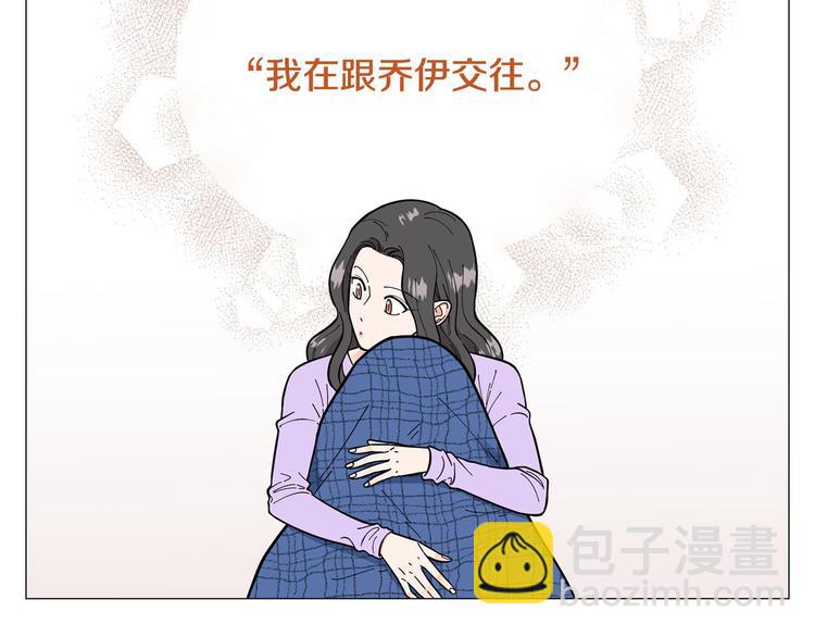 第30话 无可奈何44