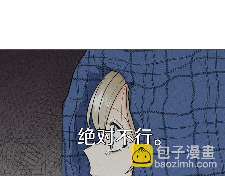第30话 无可奈何54