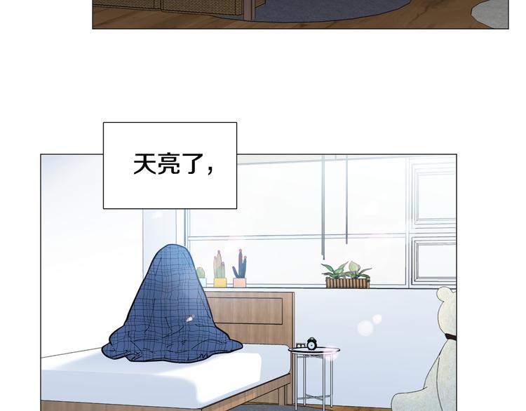 第30话 无可奈何57