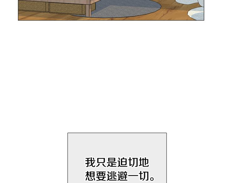 第30话 无可奈何58