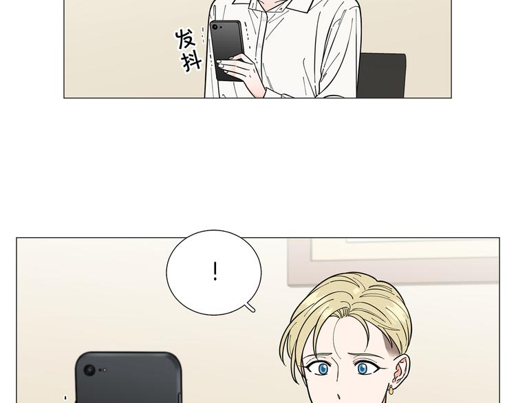 第30话 无可奈何64