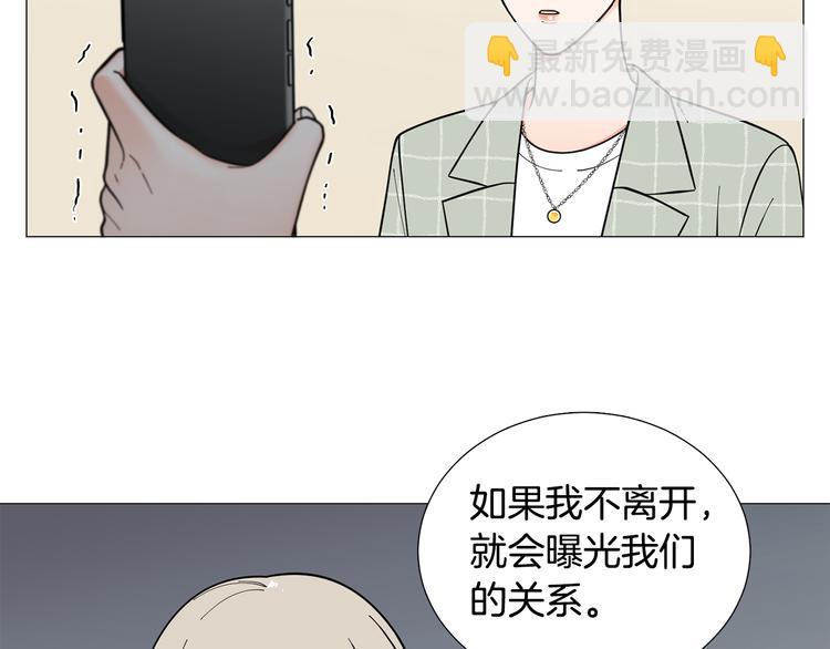 第30话 无可奈何65