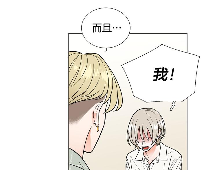 第30话 无可奈何76