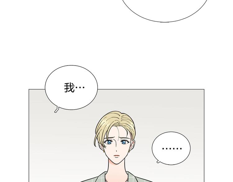 第30话 无可奈何79