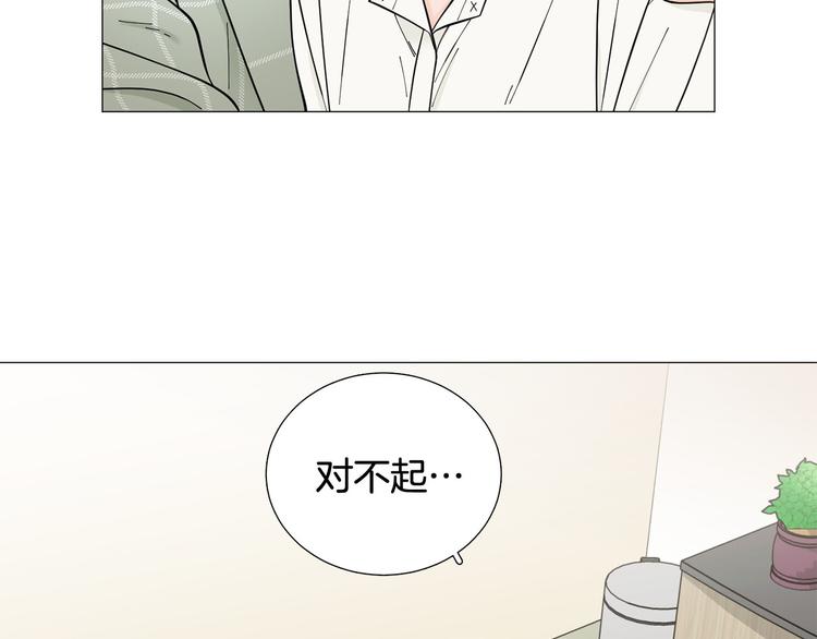 第30话 无可奈何86