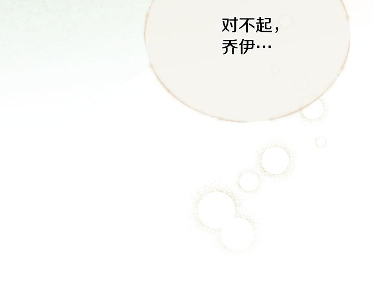 第30话 无可奈何89