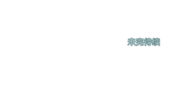 第30话 无可奈何90