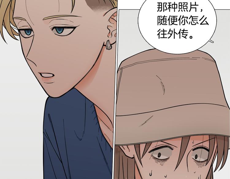 第30话 无可奈何94