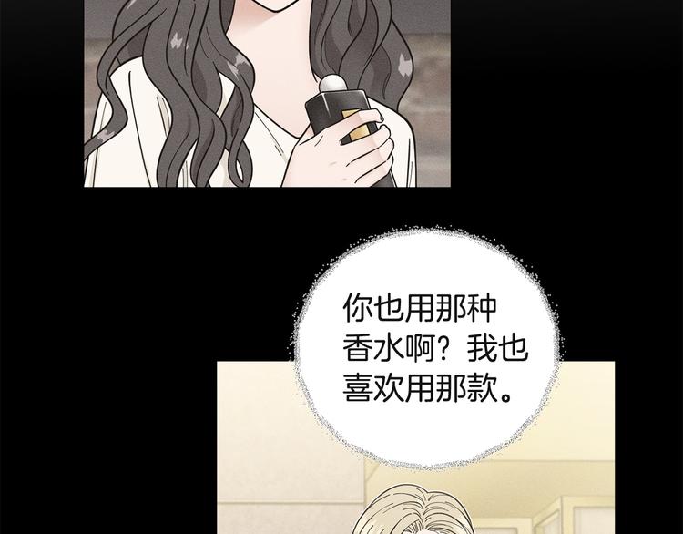第36话 不知所措104