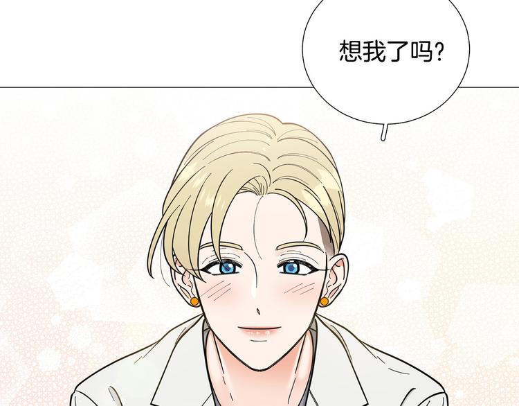 第36话 不知所措123