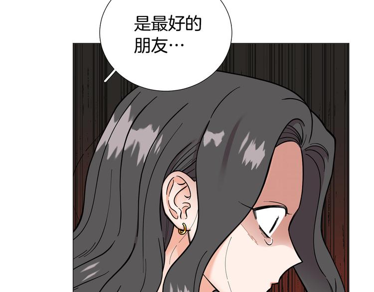 第36话 不知所措17