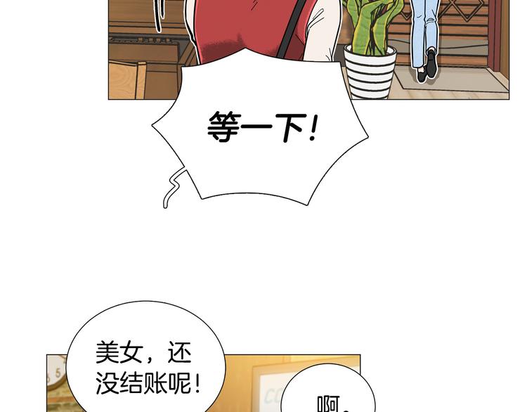 第36话 不知所措24